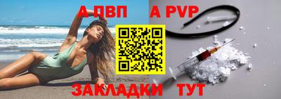 ПСИЛОЦИБИНОВЫЕ ГРИБЫ Северобайкальск