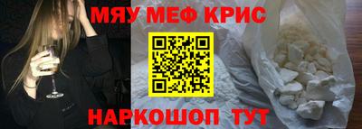 ПСИЛОЦИБИНОВЫЕ ГРИБЫ Северобайкальск