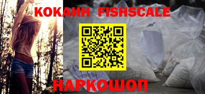 амфетамин Свободный
