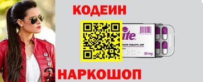 экстази Севастополь