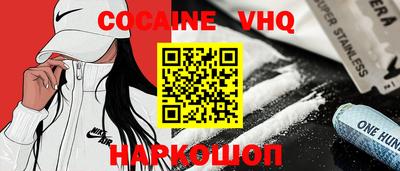 ПСИЛОЦИБИНОВЫЕ ГРИБЫ Северобайкальск