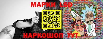 экстази Севастополь