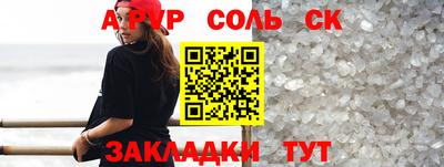 амфетамин Свободный