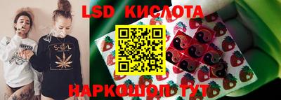 амфетамин Свободный