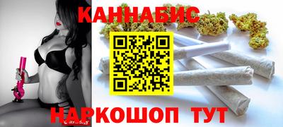 экстази Севастополь