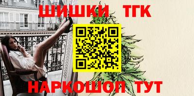 амфетамин Свободный