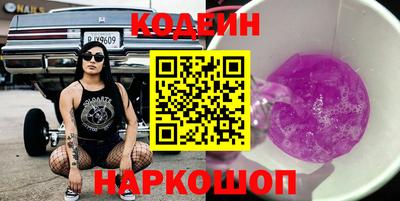 экстази Севастополь