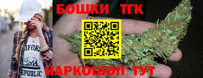 ПСИЛОЦИБИНОВЫЕ ГРИБЫ Северобайкальск