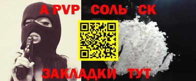 амфетамин Свободный