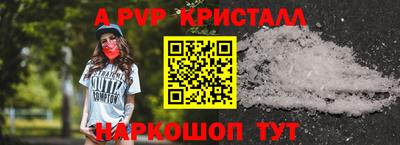 амфетамин Свободный