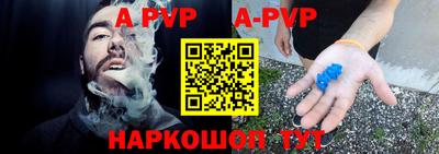 амфетамин Свободный