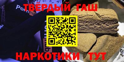 экстази Севастополь
