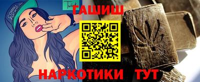 амфетамин Свободный