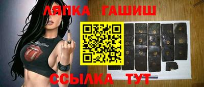 амфетамин Свободный