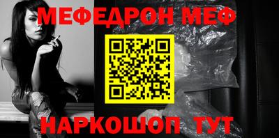 ПСИЛОЦИБИНОВЫЕ ГРИБЫ Северобайкальск