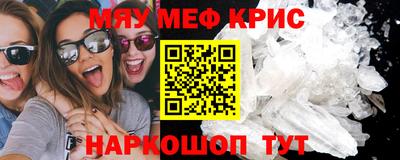 амфетамин Свободный