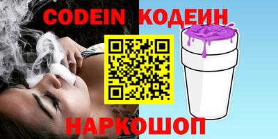 экстази Севастополь