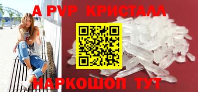 амфетамин Свободный