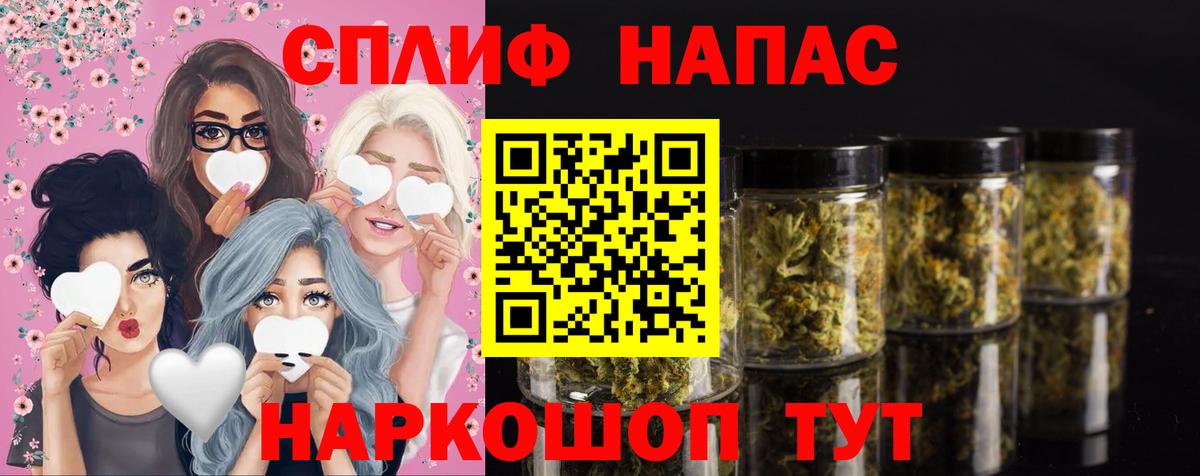 Кетамин Нерюнгри